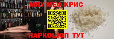 прущая мука Славгород