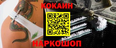 прущая мука Славгород