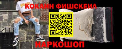 прущая мука Славянск-на-Кубани