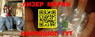 прущая мука Славгород