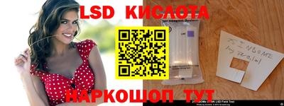 прущая мука Славянск-на-Кубани