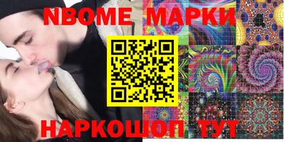 прущая мука Славгород