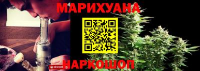 прущая мука Славгород