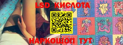 прущая мука Славгород