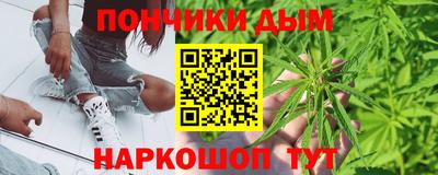 прущая мука Славгород
