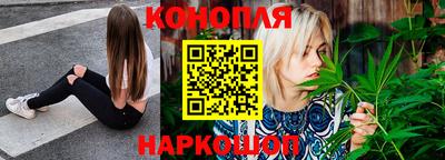 прущая мука Славянск-на-Кубани