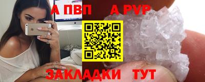 прущая мука Славгород