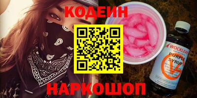 прущая мука Славгород