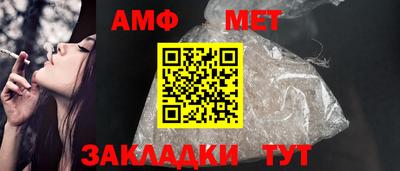 прущая мука Славянск-на-Кубани