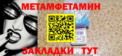 прущая мука Славгород