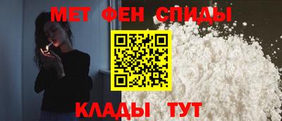 прущая мука Славгород