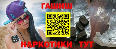 прущая мука Славгород